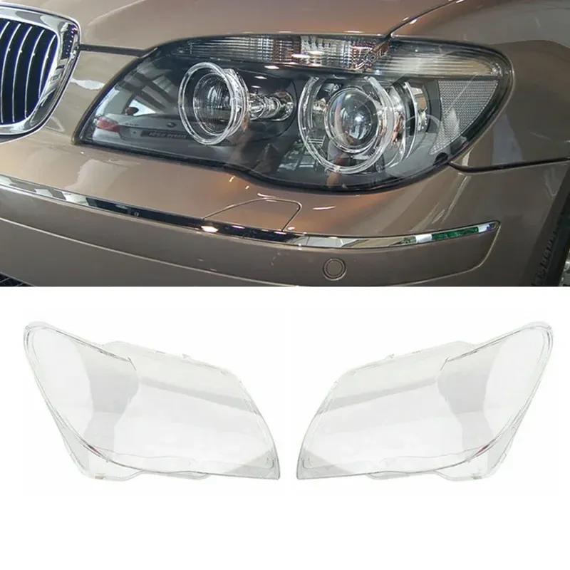 1Pair Car Styling Headlight Clear Cover Front Headlamp Lens Clear Lamp Cover Shell For BMW 7 Series E65 E66 2005-2008
