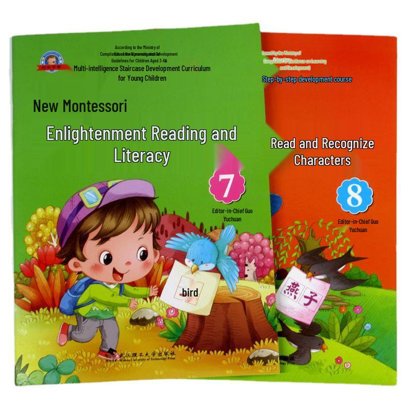 Montessori Early Learning Set: Preschool Literacy & Character Recognition Book for Kindergarten Children