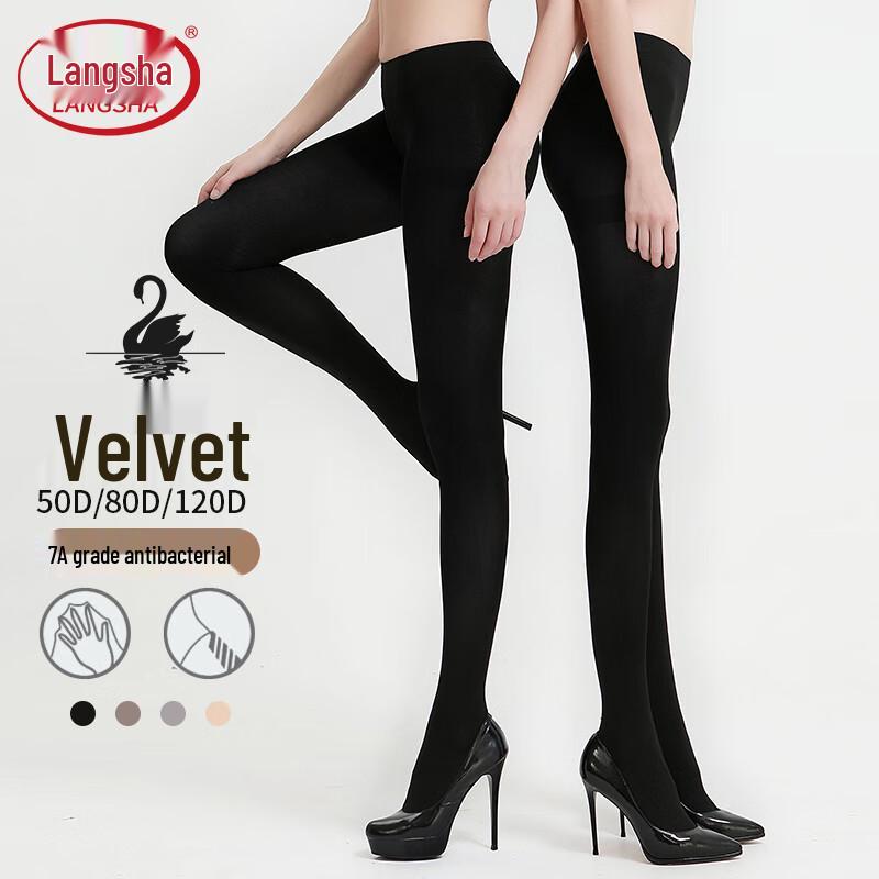 Lanesa Women's Slimming Velvet Pantyhose