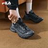 FILA Men's Mushroom Dad Retro Sport Shoes