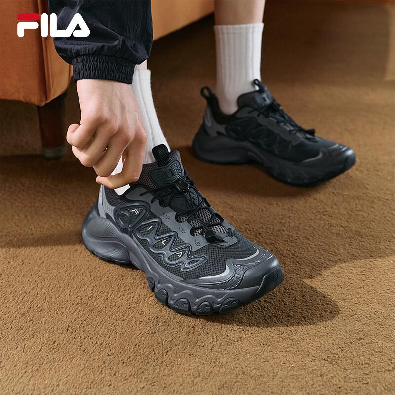 FILA Men's Mushroom Dad Retro Sport Shoes
