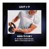 UNDER ARMOR Golf Polo Shirt UA Tech Polo Men's