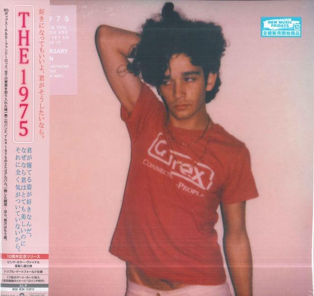 

LP Record 1975 I Like It When You Sleep For You Ar UIJY753678 DIRTY HIT 2026 Non Japan Obi Rock