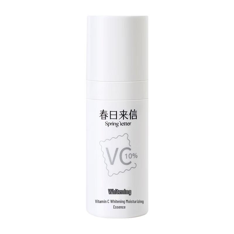 

Spring Letter VC Brightening & Whitening Serum