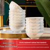 Gong He Jing Pin Jingdezhen Ceramic Dining Bowl Set, 10-Piece