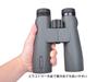 Sightron Japan Binoculars SV 10X42ED 10x Diameter 42mm Large Diameter Outdoor Field Observation Completely Waterproof SIB40-1013
