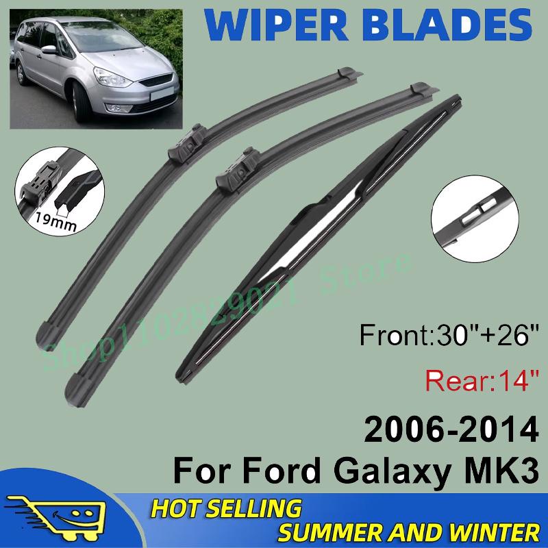 

3PCS For Ford Galaxy MK3 2006-2014 30 + 26 + 14 Front Rear Wiper Blades Windshield Windscreen Window Cutter Accessories чёрный