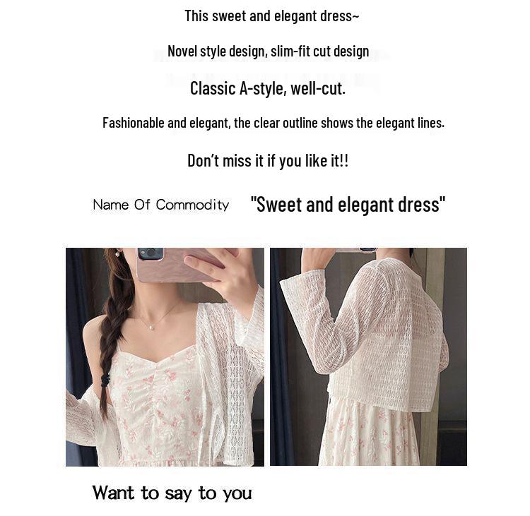 Floral Camisole Dress & Sun Protection Cardigan Set - 2026 Spring/Summer Gentle Sweet Style