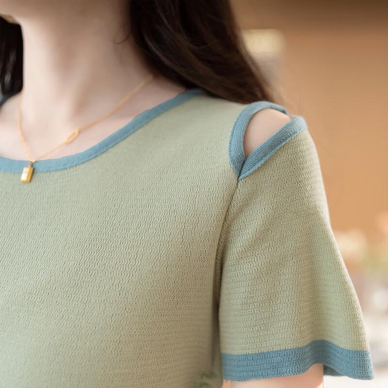 Women's Korean Style Color-block Knitted Off-Shoulder T-Shirt