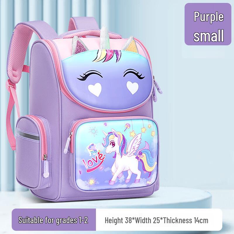 

Unicorn School Backpack