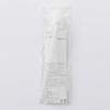 MUJI PET Refill Bottle Pump Head for 250ml and 280ml Bottles 47135596