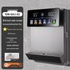 LISM Smart Tankless Wall-Mounted Water Dispenser