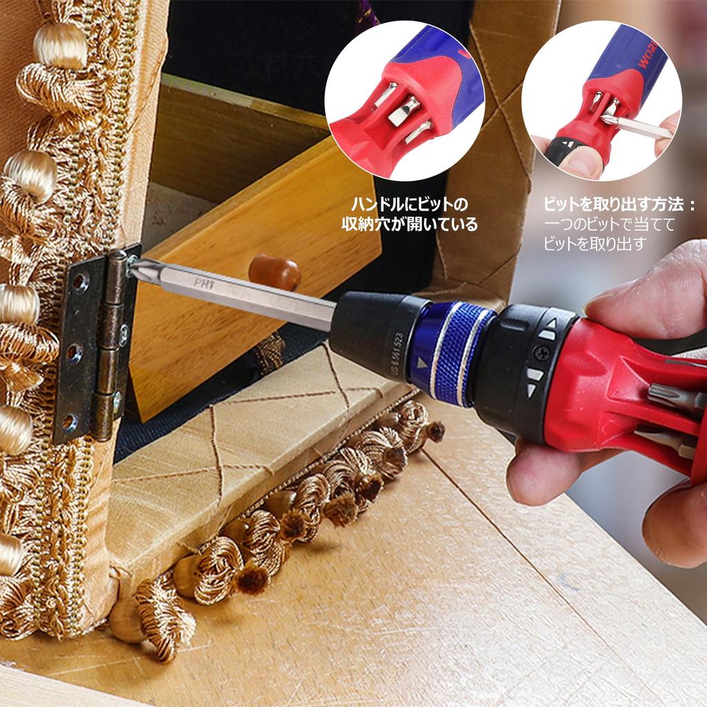 WORKPRO Interchangeable Screwdriver Set with 6 Ratchet Repair Ratchet Square Bit Automotive Furniture Assembly 12-in-1 Bits, Driver, Tool, 6.35mm