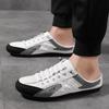 Spring men's shoes versatile casual shoes lazy one pedal half drag board shoes Doudou shoes men breathable and comfortable