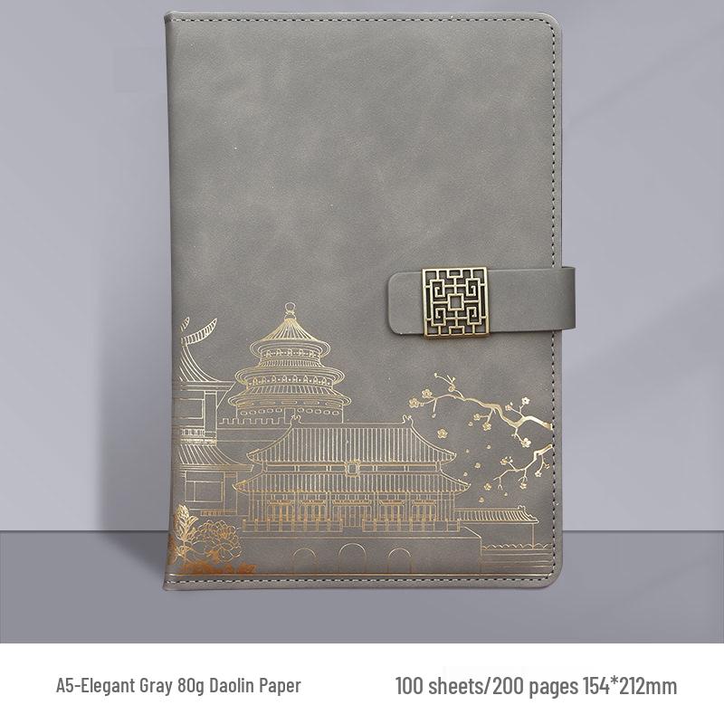 Custom Guochao Notebook Gift Set with Logo Printing - Ideal for Corporate Gifts & Souvenirs