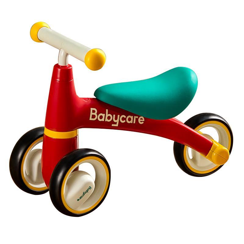 Babycare Kids No-Pedal Balance & Glide Bike