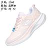 Sports Running Shoes Shoes Shoes Lightweight Travel Shoes Mesh Breathable Summer New Shoes