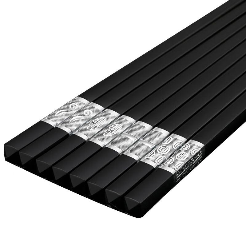 Bei Jing Jie Alloy Chopsticks