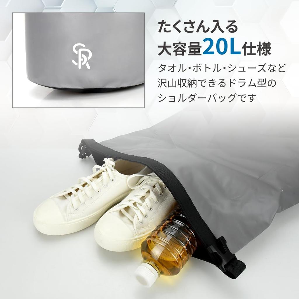 Waterproof Stuff Sack Dry 20L Water Resistant for and Outdoor with Shoulder Strap Bag, Capacity, Leisure, Sports, Activities, (Black) [Used]