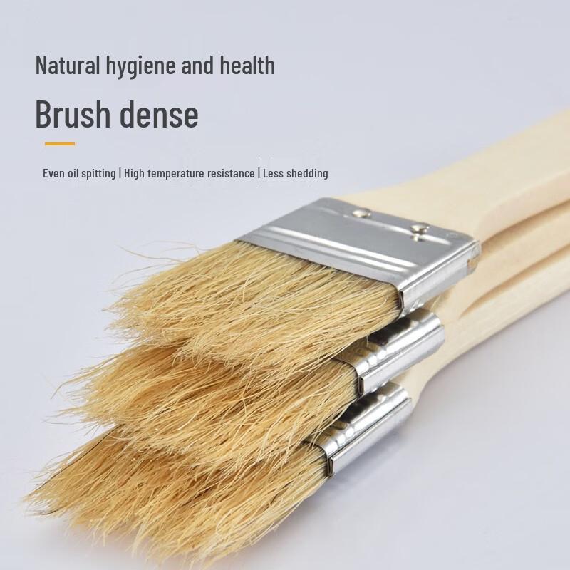 SMVP Pig Hair BBQ Basting Brush Set