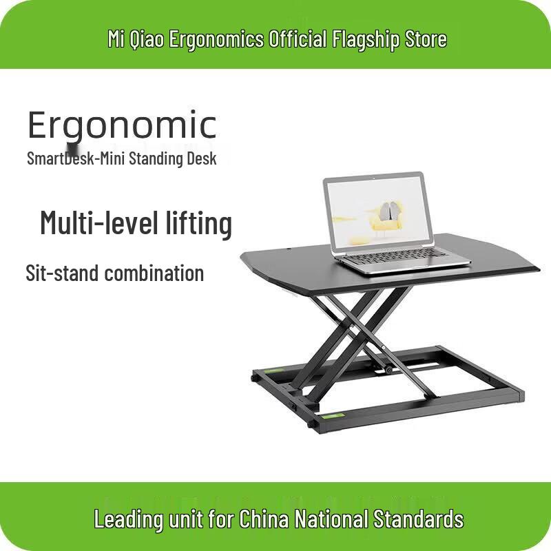 Minicute SMARTDESK MINI Standing Desk