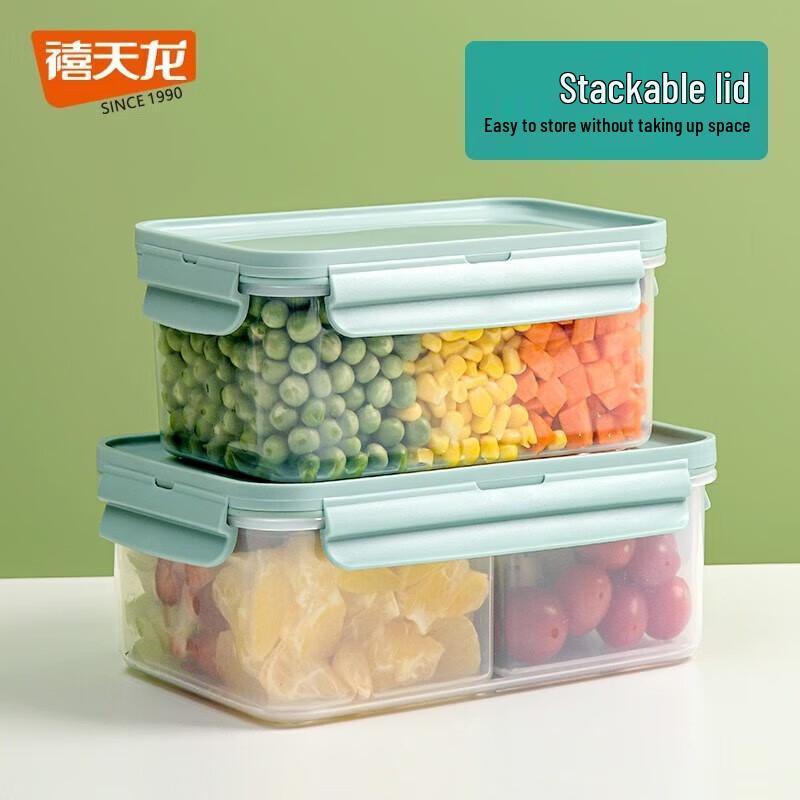 Xitianlong 1.2L Antibacterial Divided Food Container