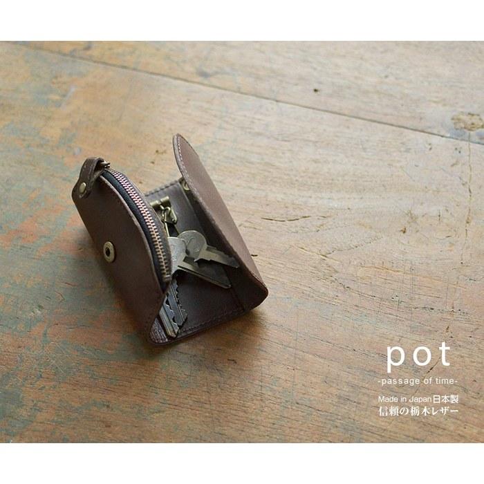 [Beruto Senmonten Berutorabo] Pot Key Case Japanese-Made Tochigi Leather Smooth Leather 4-Key Holder BLPT0066 (Black)