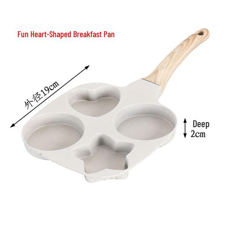 Wu Tuo Star-Shaped Four-Hole Breakfast Frying Pan