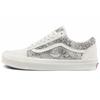 OG Old Skool LX Dragon Unisex Sneakers Cream Marshmallow VN0A4P3XB55