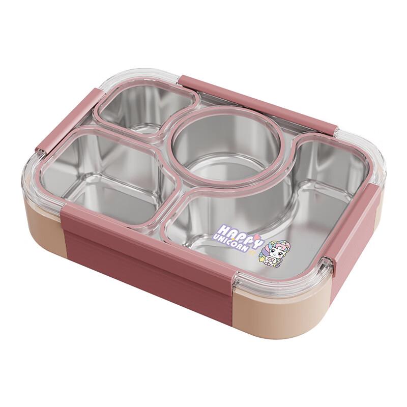Student Portable Divided Plastic Lunch Box