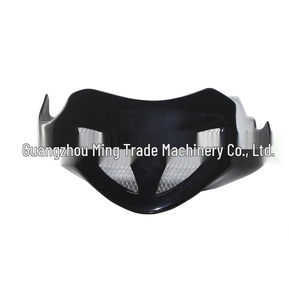 BMW R NineT Racer/Scrambler Modified Lower Guard Fairing Plate
