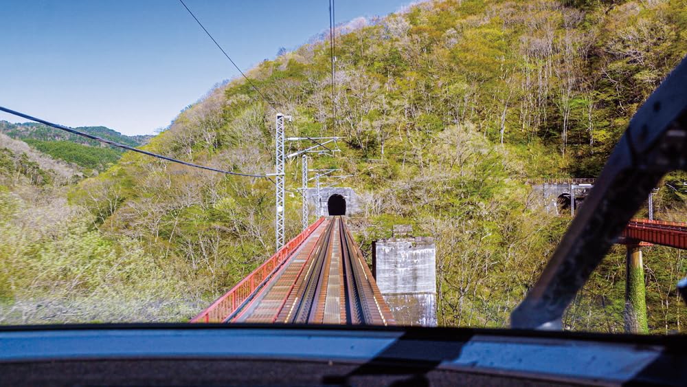 Yamagata Shinkansen E8 Series Tsubasa 4K Filming Shinjo-Fukushima [Blu-ray]