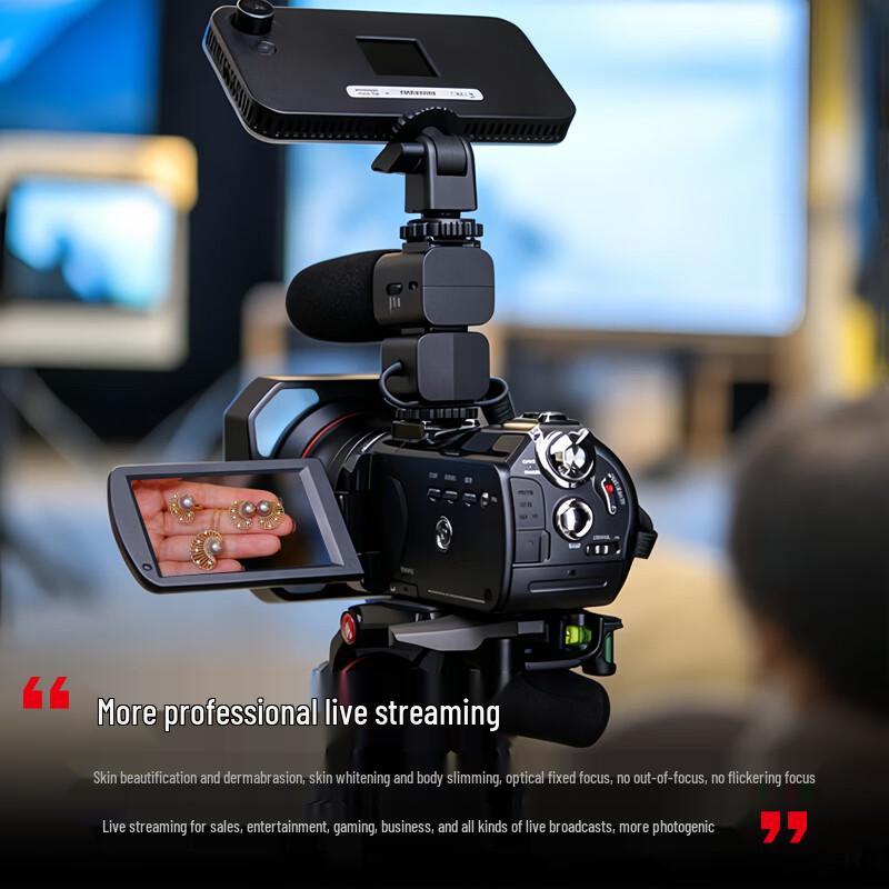 ORDRO AC5 Plus 4K UHD Professional Digital Camcorder (CN Version)