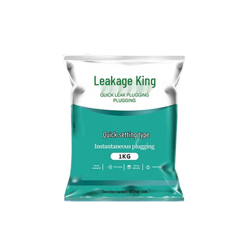 YuHengJi Quick-Dry Leak Stopper Cement Mortar