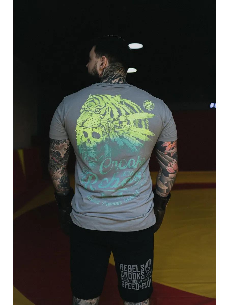 Oversized T-shirt with Graffiti print S