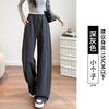 White sweatpants women's new autumn loose straight casual sweatpants small narrow scimitar wide-leg pants