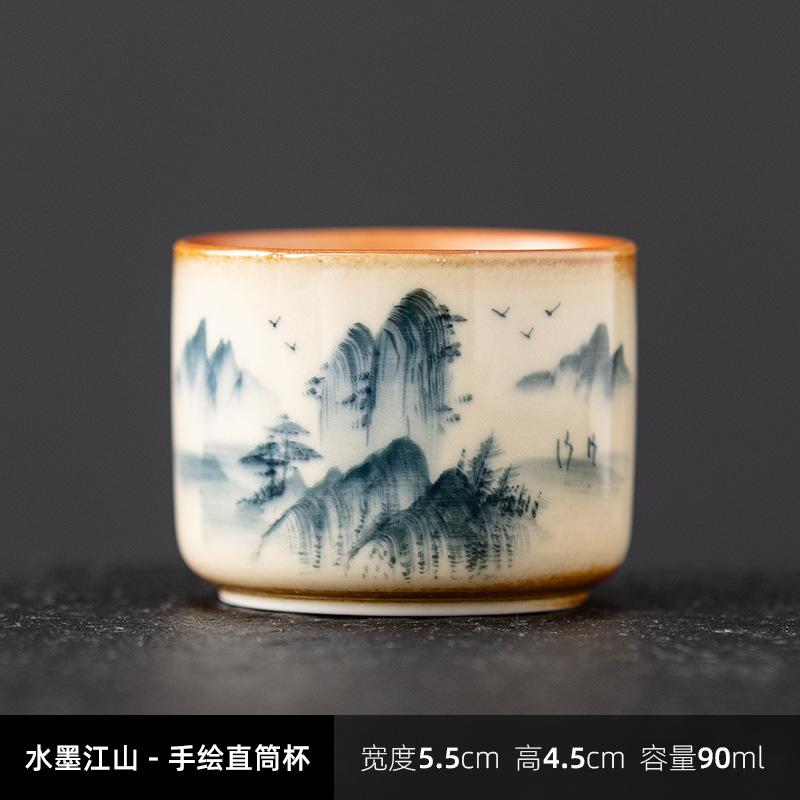 NEW Ceramic Hand-painted Tasting Wood-fired Glaze Small Bowl Special for Drinking Tea Single High-end Master Cup