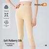 Pantaloni termici de damă cu căptușeală lână-mătase pentru iarnă
