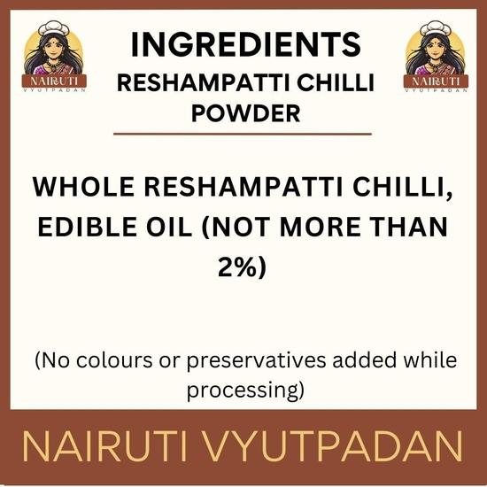 Nairuti Vyutpadan Special Reshampatti Chilli Powder 200g | Medium Hot Mirch Powder | Pure Indian Red Chilli Powder | Authentic Flavor