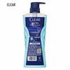 Clear Men Oil Control & Balancing Body Wash Twin Pack