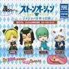 JoJos Bizarre Adventure Stone Ocean - Kata Zun Fig. TAKARA TOMY JP FS