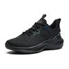 Anta Ling Yun 3 Lightweight Low Top Running Shoes Men's Black Blue Comfortable 912235540-5