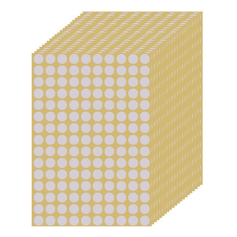 YouDian 19mm White Round Target Repair Stickers, 300 Count