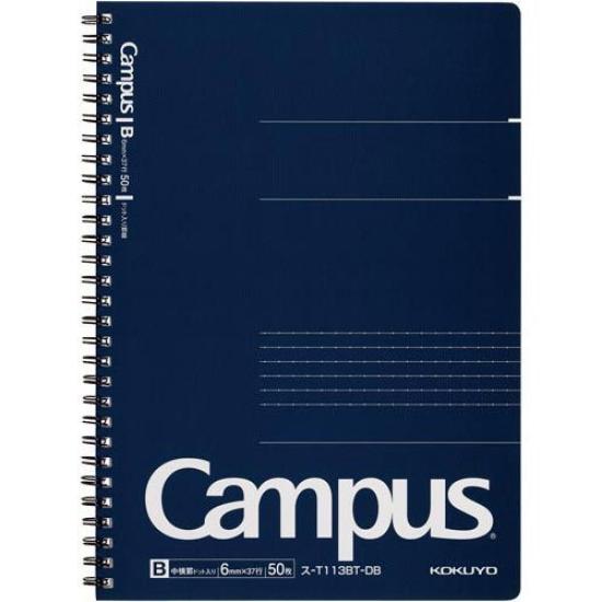 

KOKUYO Campus Note с полу-B5 x 5 точек/срез