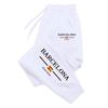 Mens Printed Joggers Warm Casual Loose Sweatpants Sports Everyday Wear