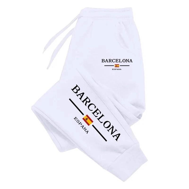 Mens Printed Joggers Warm Casual Loose Sweatpants Sports Everyday Wear