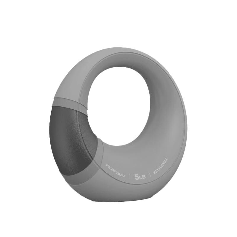 Feilton Star-Moon Silicone Kettlebell