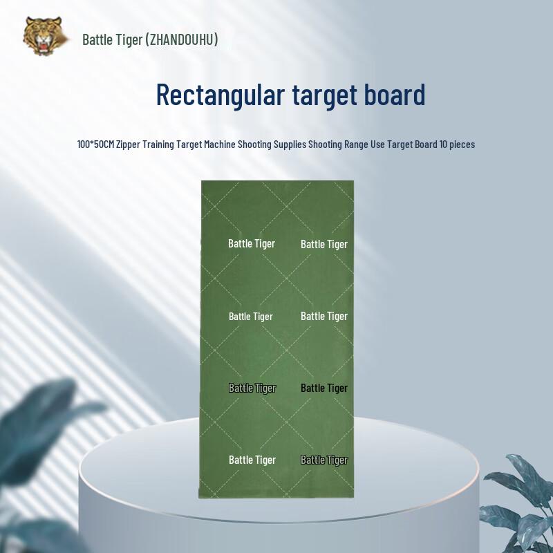Battle Tiger Rectangular Shooting Target Boards (10-Pack)