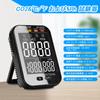 Air Quality Monitor Indoor Air Quality Monitor with Temperature and Humidity Sensor Air Analyzer with Digital LCD Screen and Sound Alarm Japanese User
