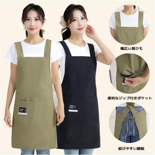 GRTUFOBA Apron for Men and Women, Solid Color, Large Capacity Pockets, Stain Resistant, and Easy to Put on and Take Off, Perfect for Cafes, Restaurant